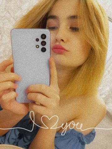 Эвелина